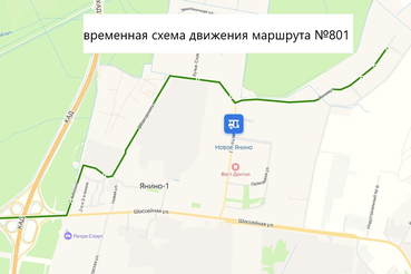 9 Мая сразу несколько маршрутов изменят трассу в Янино и Кудрово