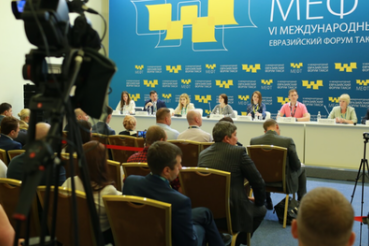 9-10 августа 2018 года в Москве в конгресс-парке отеля «Рэдиссон Ройал, Москва» состоялся VI Международный Евразийский форум «ТАКСИ»