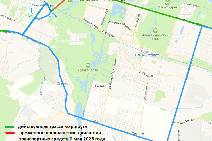Временное изменение маршрута № 651 в связи с перекрытием движения 9 мая