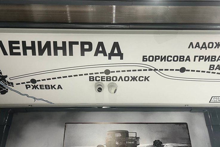 В Экспофоруме на «Олдтаймер-Галерее» презентовали проект «Музеобус»