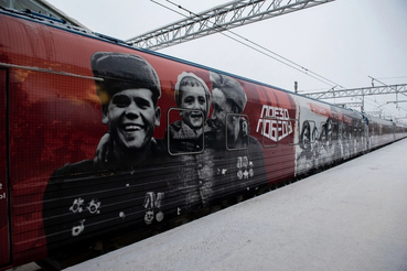 Уникальный «Поезд Победы» прибывает в Ленинградскую область