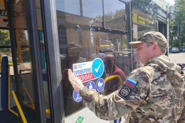 «Проверено СВОими» в Гатчине