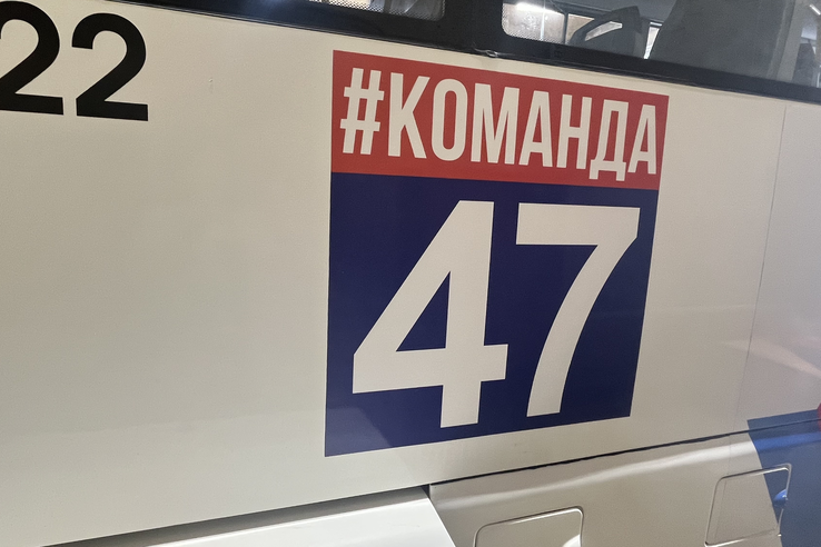 Запущены резервные автобусы на направлении Луга-Гатчина-Петербург