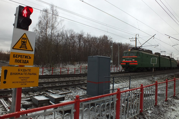 Берегись поезда: в Комтрансе напомнили о правилах безопасности на железной дороге