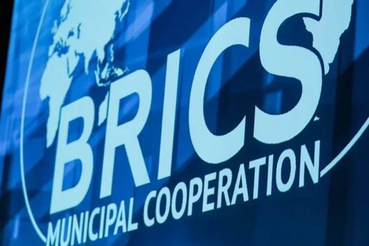 Председатель Комтранса ЛО открыл стратегическую сессию на Форуме БРИКС в Санкт-Петербурге