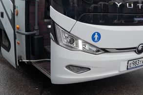 ютонг кингисепп