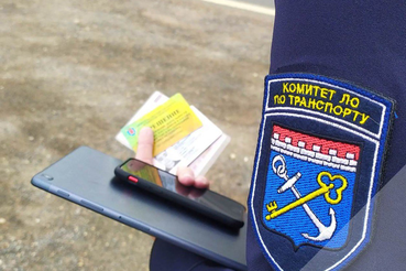 Комтранс разъяснил правила безналичной оплаты проезда в общественном транспорте Ленобласти