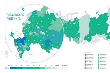 Ленинградская область вошла в топ-20 регионов по развитию экологичного топлива