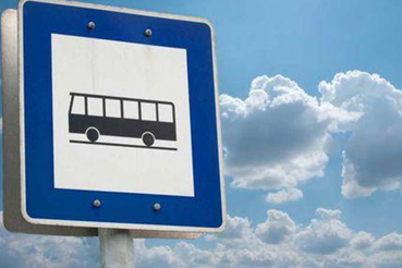 Изменение схемы движения автобусных маршрутов №545, №18, №18А, №100