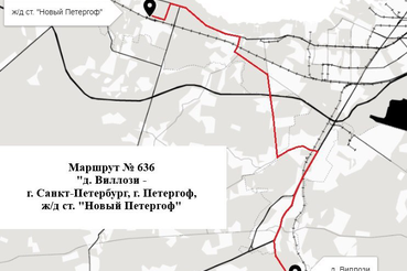 Комтранс рассказал об изменениях, которые принесет транспортная реформа в Ломоносовский район Ленобласти