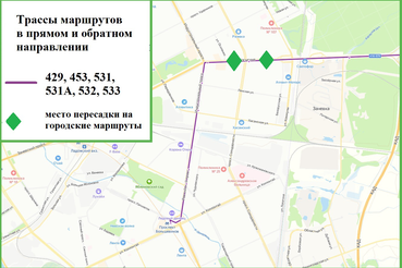 Закрытие станции метро Ладожская: определены транспортные маршруты для жителей области