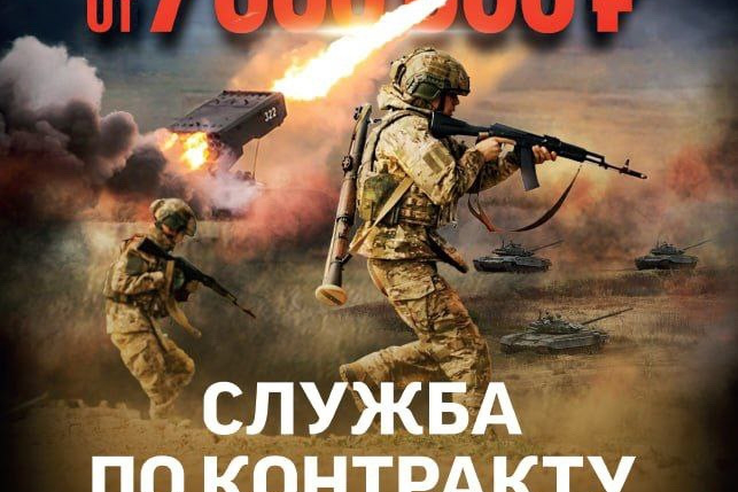 Ленобласть увеличила денежную выплату при заключении контракта