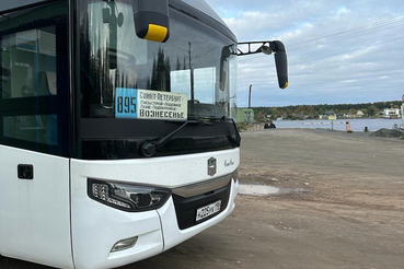 В Ленинградской области возобновляет работу уникальный автобусный маршрут