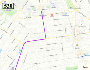 Всеволожск