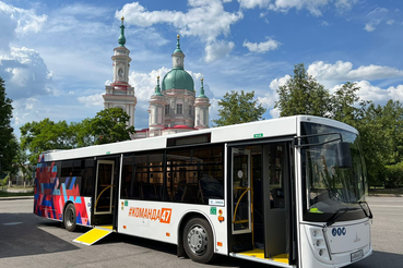 Новые автобусы, новые контракты, пилотный проект транспортной реформы.
