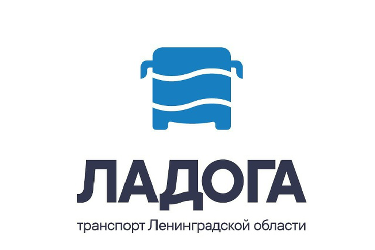 Восстановлена работа СМС-сервиса для регистрации в транспортном портале «Ладога»