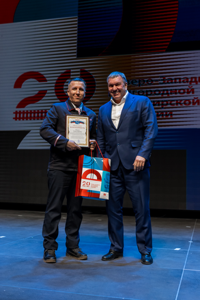 конкурс сзппк