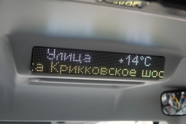 В Ленобласти досрочно стартовала муниципальная транспортная реформа