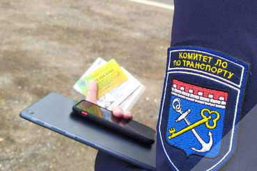 Комтранс ЛО совместно с прокуратурой возьмут на контроль соблюдение прав маломобильных граждан