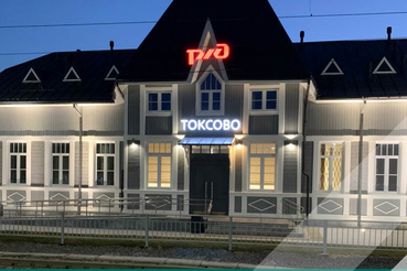 Продлеваем маршрут до Токсово!