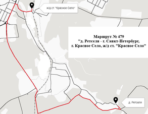 Транспортная реформа в Ломоносовском районе