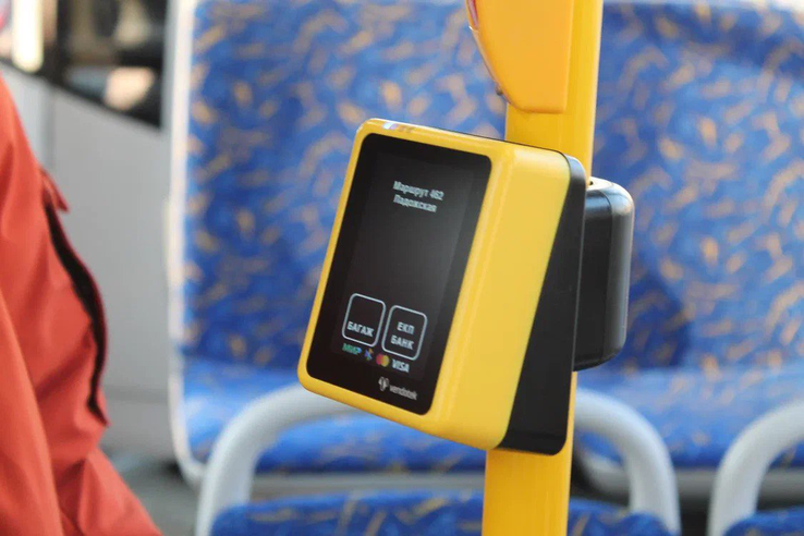 Цифровая трансформация транспортной отрасли Ленинградской области: итоги 2025 года