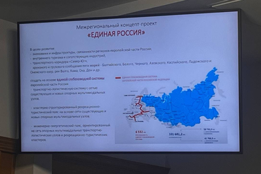Ленобласть и Карелия создадут общие «водные» ворота для развития туризма
