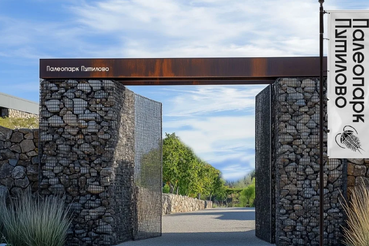 В Ленобласти обсудили проекты развития туристического кластера в Новой Ладоге и Палеопарка в Путилово