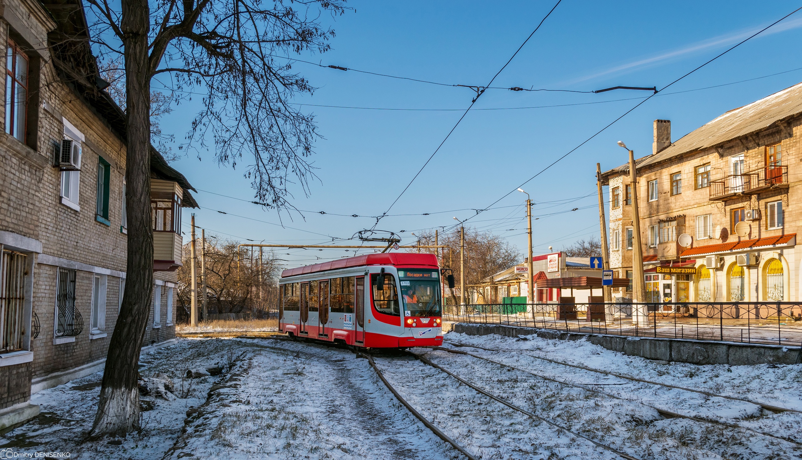 Енакиево донецкая область