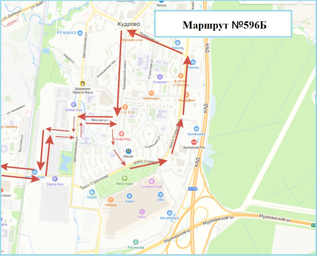 Автобус 104 сланцы кингисепп. Время движения автобусов в санкт петербурге. Автобус м 5 маршрут остановки и расписание. Время движения автобусов в санкт петербурге. Время движения автобусов в санкт петербурге.